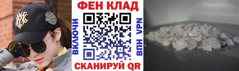 Amphetamine 97%  Волжск 