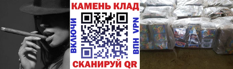 ГАШИШ hashish  Волжск 