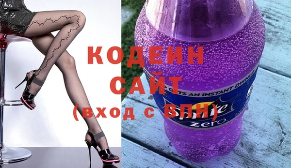 mix Белоозёрский