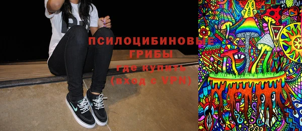 mix Белоозёрский