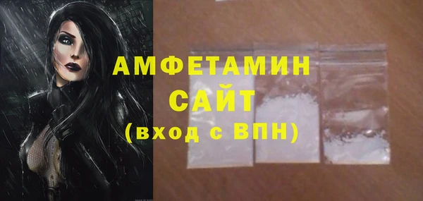 mix Белоозёрский