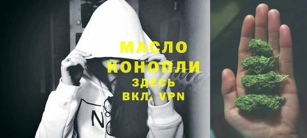 мдма Беломорск