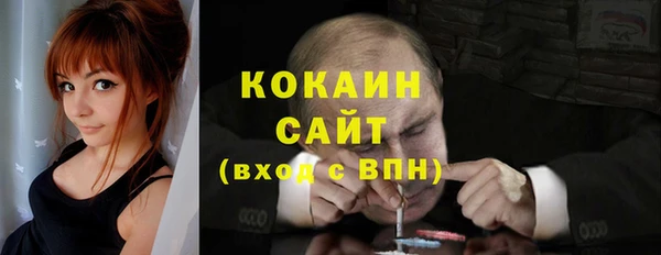 mix Белоозёрский