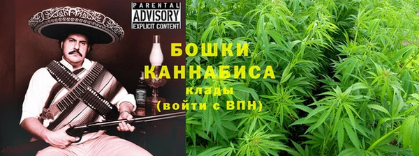 мдма Беломорск
