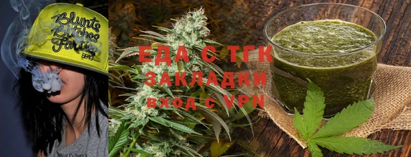 mix Белоозёрский