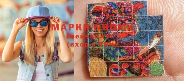 mix Белоозёрский