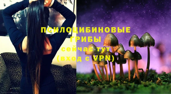 mix Белоозёрский