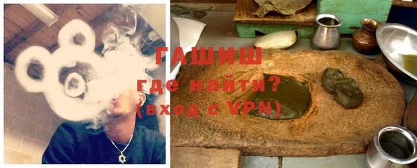 mix Белоозёрский