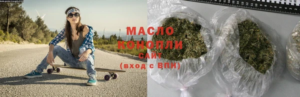 mix Белоозёрский