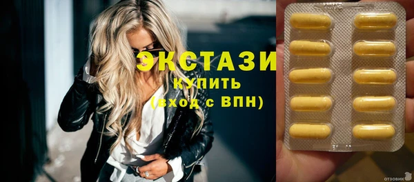 mix Белоозёрский