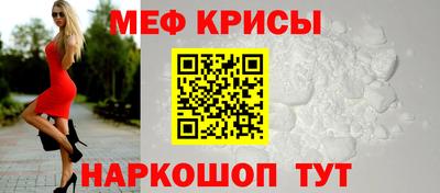 гашишное масло Ливны