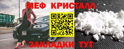 скорость mdpv Лесосибирск