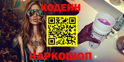 скорость mdpv Лесосибирск