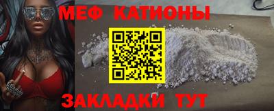гашишное масло Ливны