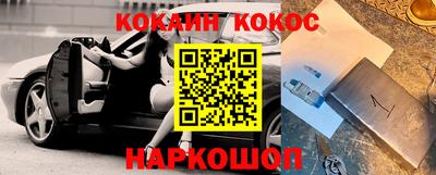 скорость mdpv Лесосибирск