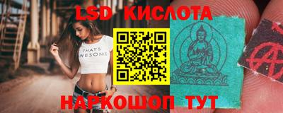 скорость mdpv Лесосибирск