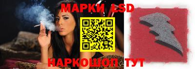 дистиллят марихуана Ликино-Дулёво