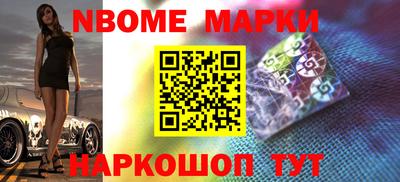 дистиллят марихуана Ликино-Дулёво