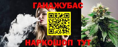 скорость mdpv Лесосибирск
