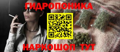 скорость mdpv Лесосибирск