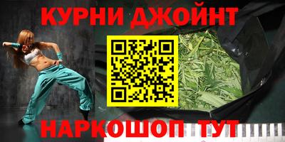 скорость mdpv Лесосибирск