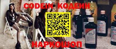 дистиллят марихуана Ликино-Дулёво