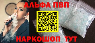 дистиллят марихуана Ликино-Дулёво
