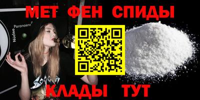 дистиллят марихуана Ликино-Дулёво