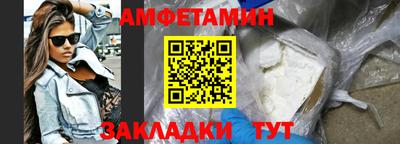 дистиллят марихуана Ликино-Дулёво