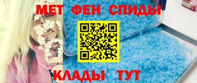 гашишное масло Ливны