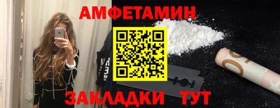 скорость mdpv Лесосибирск