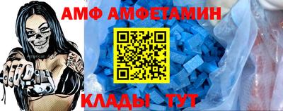 гашишное масло Ливны