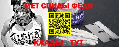 гашишное масло Ливны