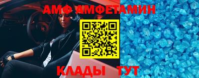 дистиллят марихуана Ликино-Дулёво