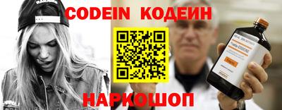 скорость mdpv Лесосибирск