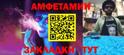 дистиллят марихуана Ликино-Дулёво