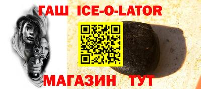 дистиллят марихуана Ликино-Дулёво