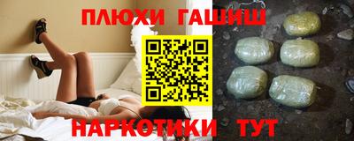 скорость mdpv Лесосибирск