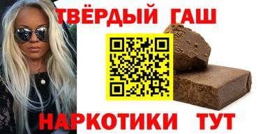 дистиллят марихуана Ликино-Дулёво