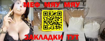 дистиллят марихуана Ликино-Дулёво