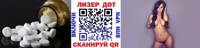 магазин продажи наркотиков  Волжск  Лсд 25 экстази ecstasy 